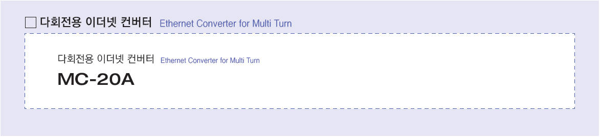 Absolute Encoder | POSTECH