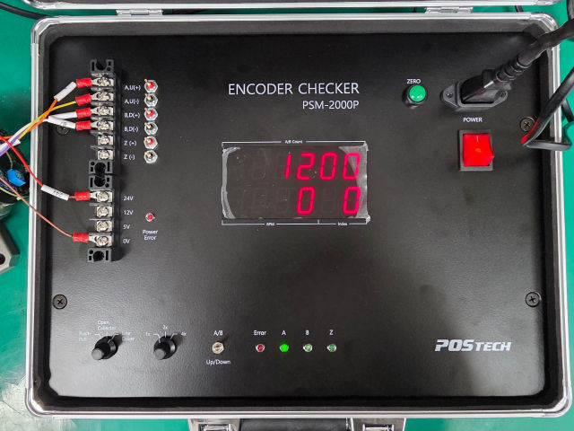 Absolute Encoder | POSTECH